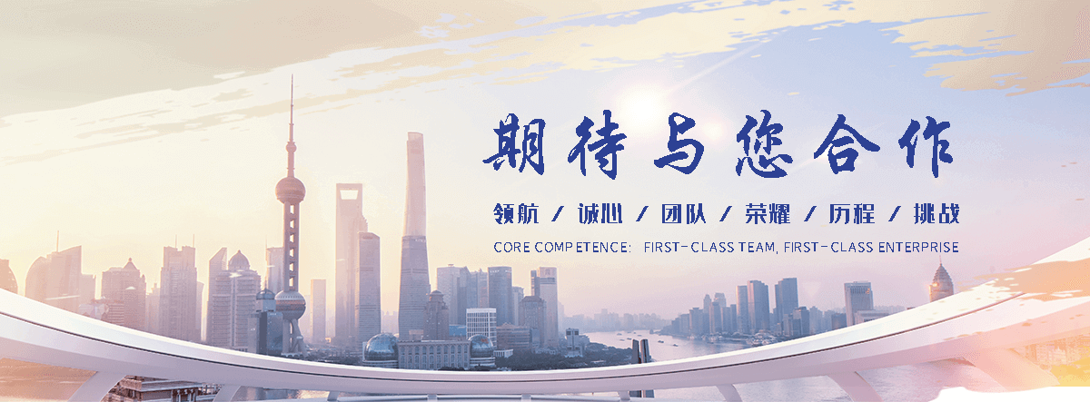万卓钢铁有限公司(雅安分公司)